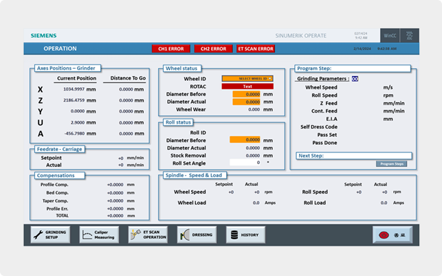 롤 그라인더 전용 소프트웨어